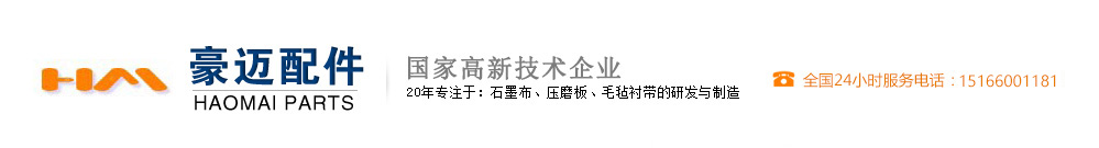 重慶宇軒機電設備有限公司