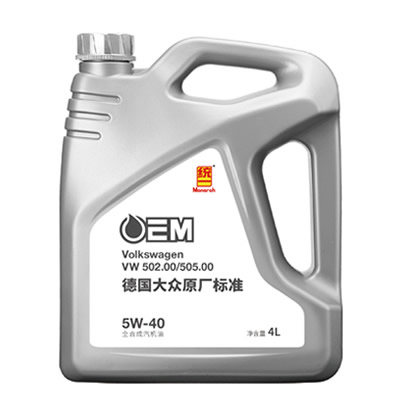 大眾汽車(chē)OEM