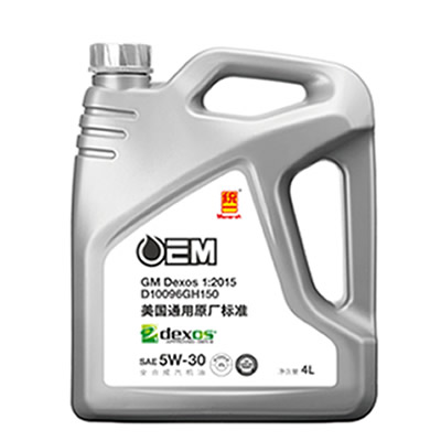 通用汽車(chē)OEM